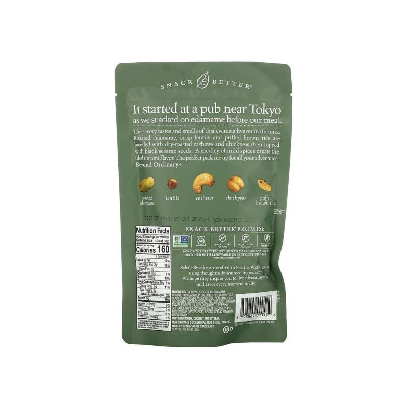مرغ سوخاری کلاسیک فاستر فارمز (دیجیتال)