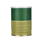 فیله ماهی سوخاری گورتونز